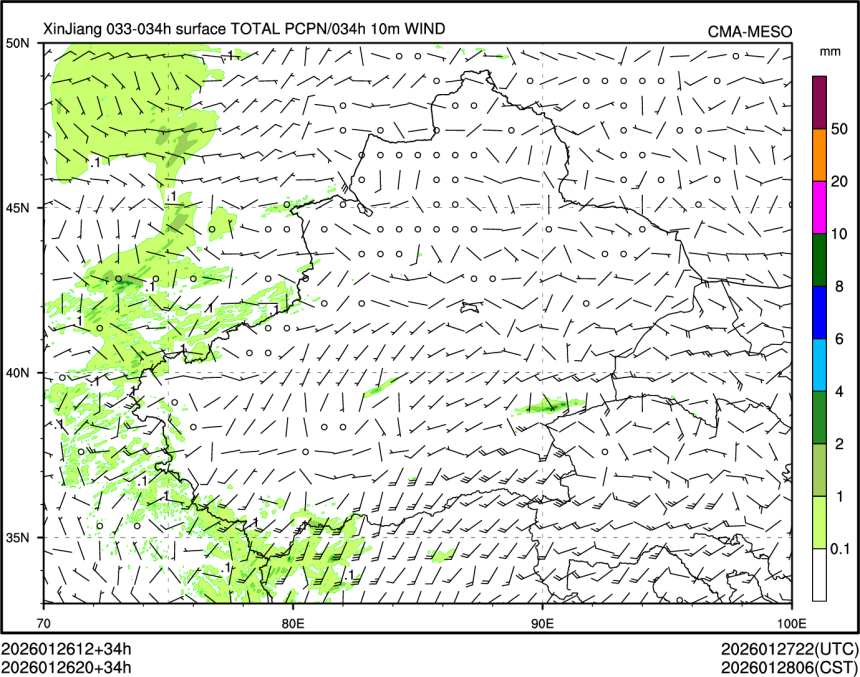01/26 20时 +034小时