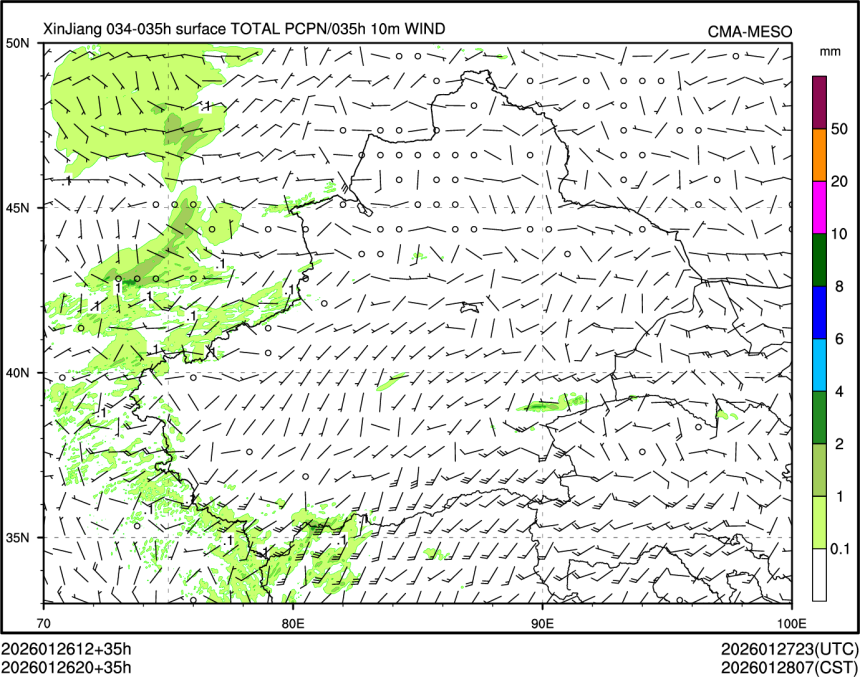 01/26 20时 +035小时