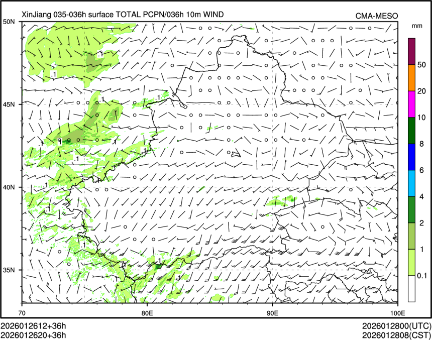 01/26 20时 +036小时