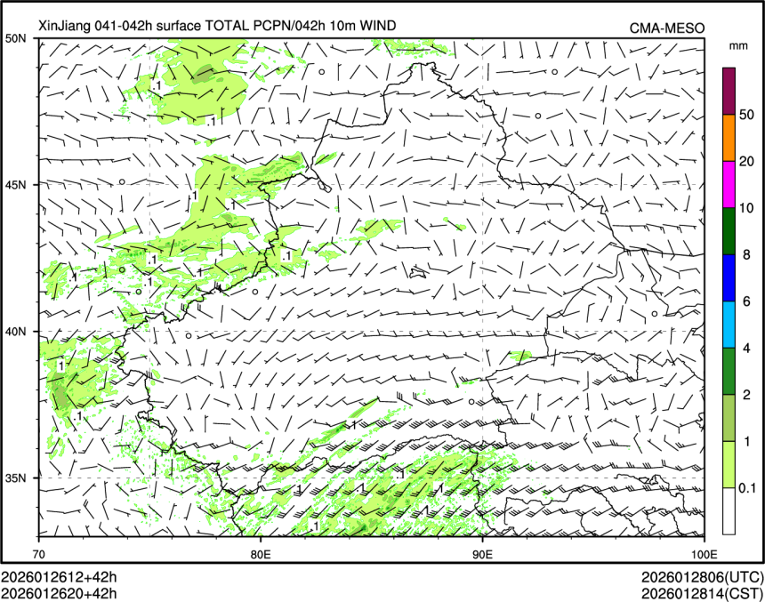 01/26 20时 +042小时