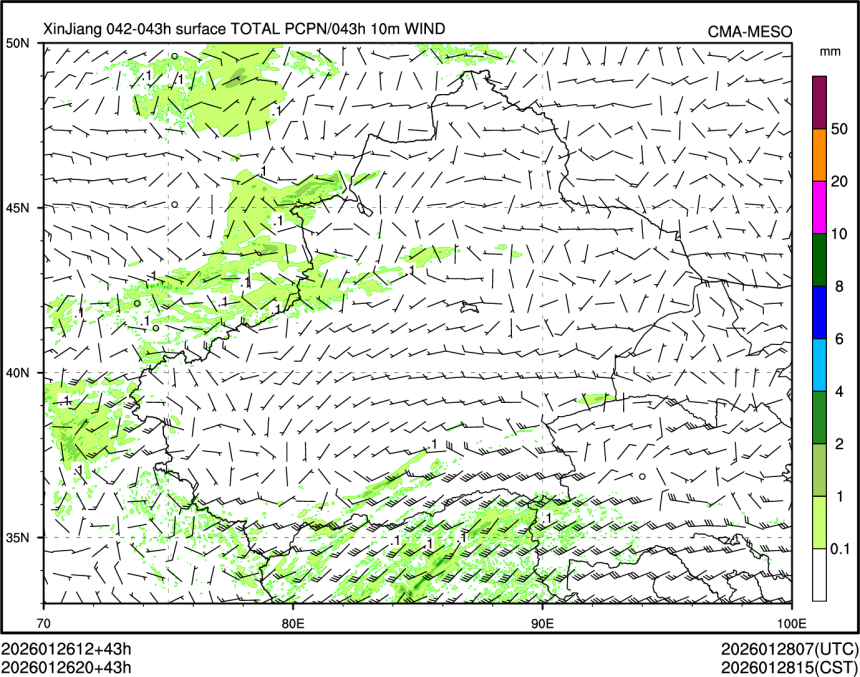 01/26 20时 +043小时