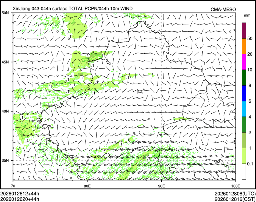 01/26 20时 +044小时
