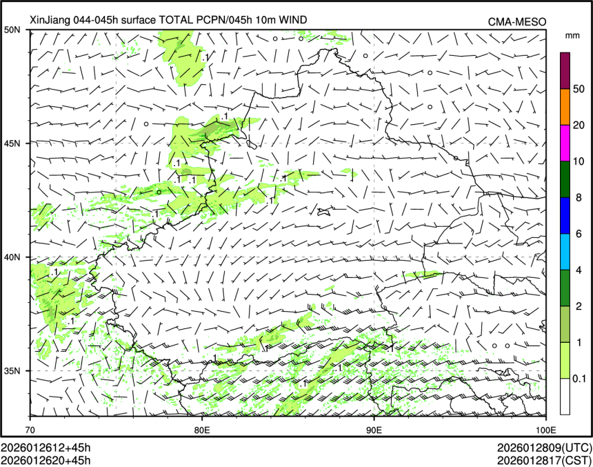 01/26 20时 +045小时
