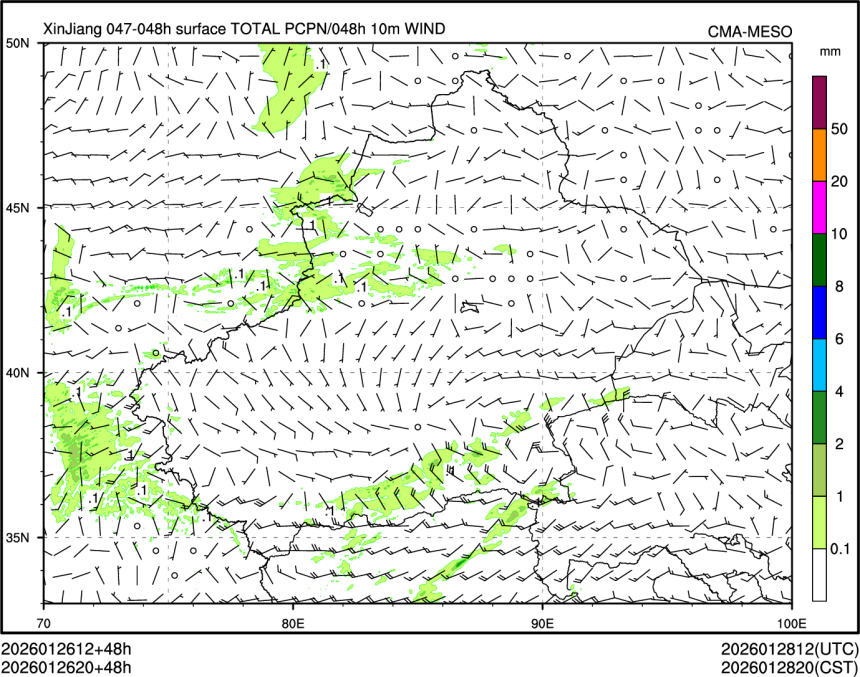 01/26 20时 +048小时