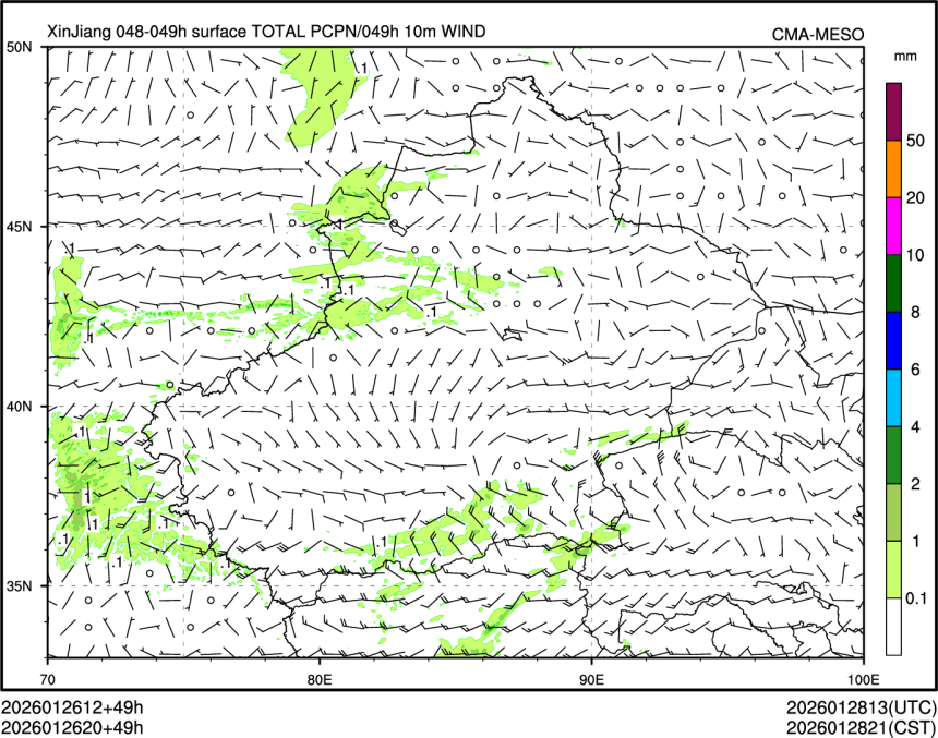 01/26 20时 +049小时