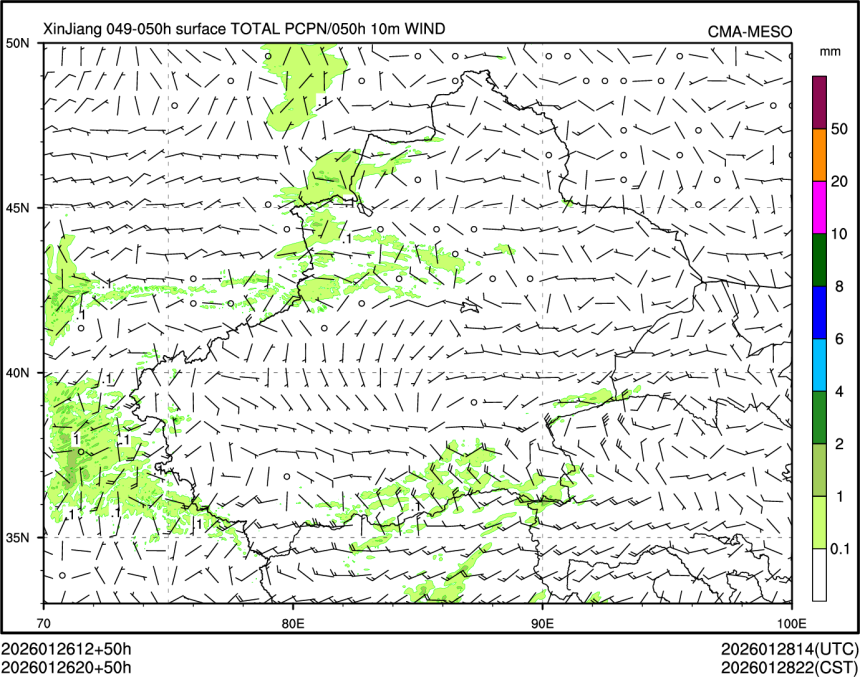 01/26 20时 +050小时