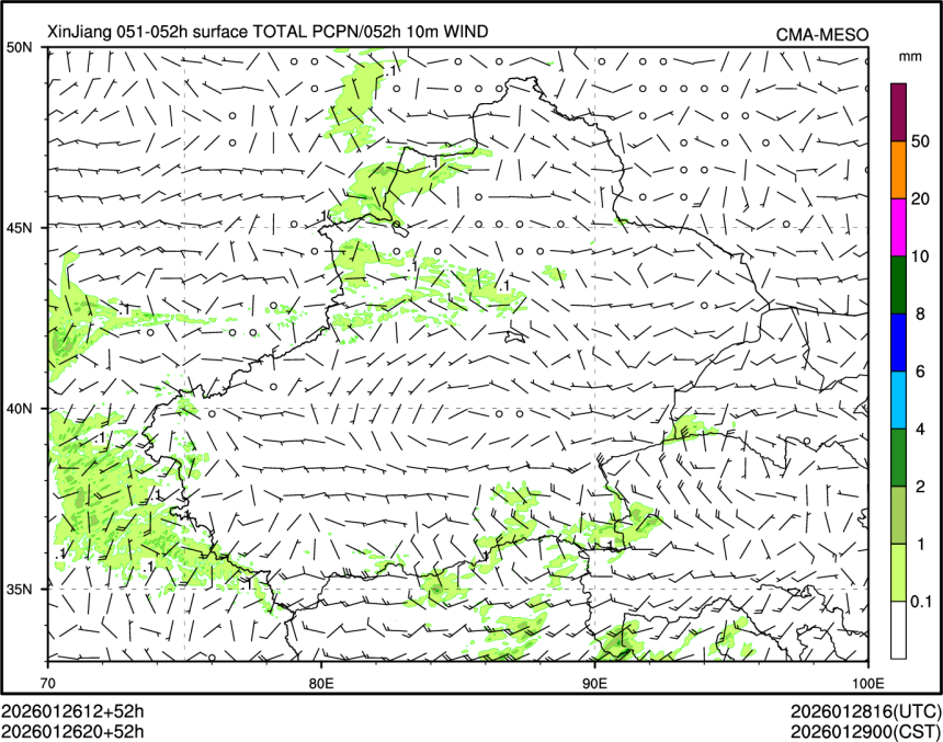 01/26 20时 +052小时