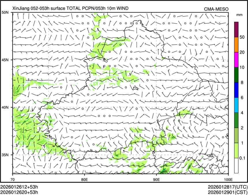 01/26 20时 +053小时