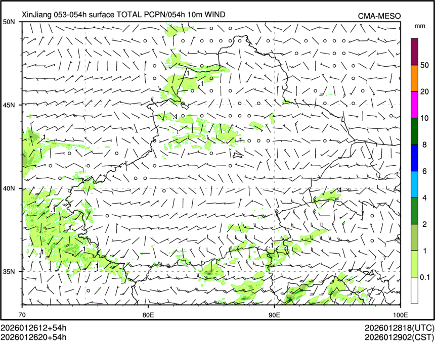 01/26 20时 +054小时