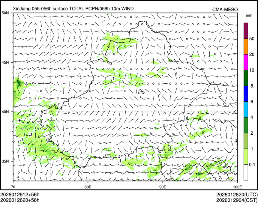 01/26 20时 +056小时