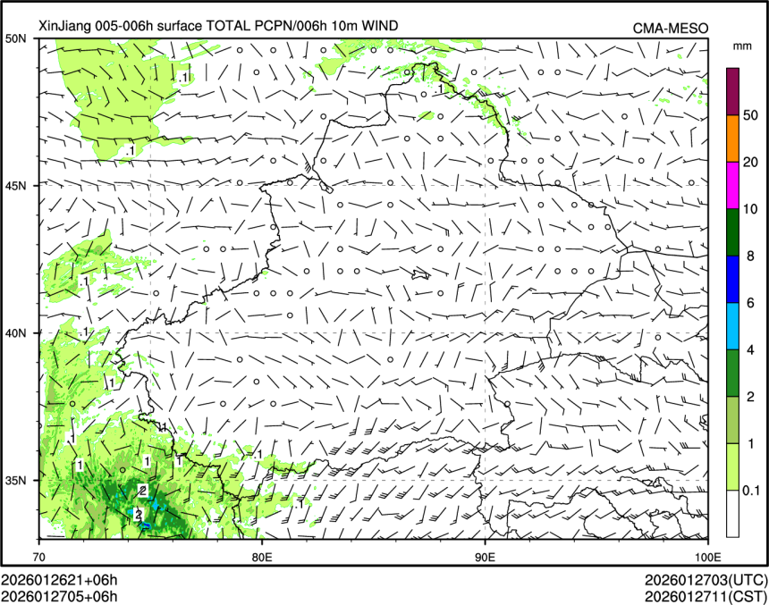01/27 05时 +006小时