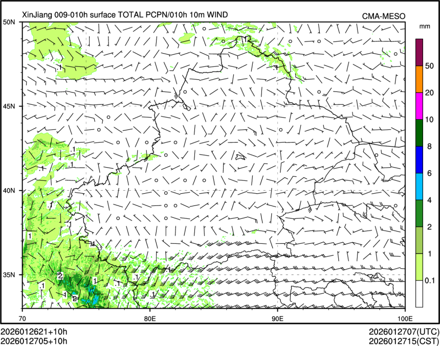 01/27 05时 +010小时