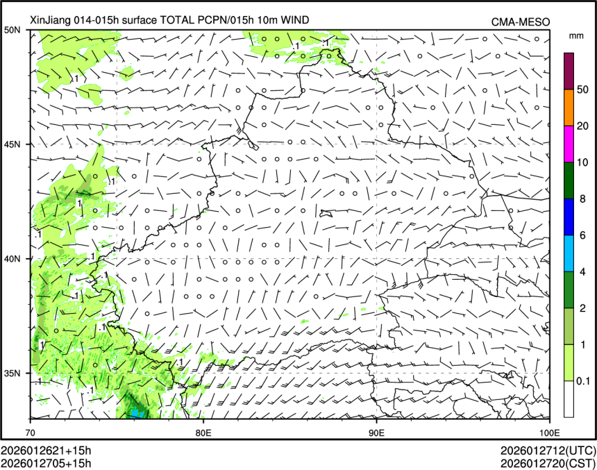 01/27 05时 +015小时