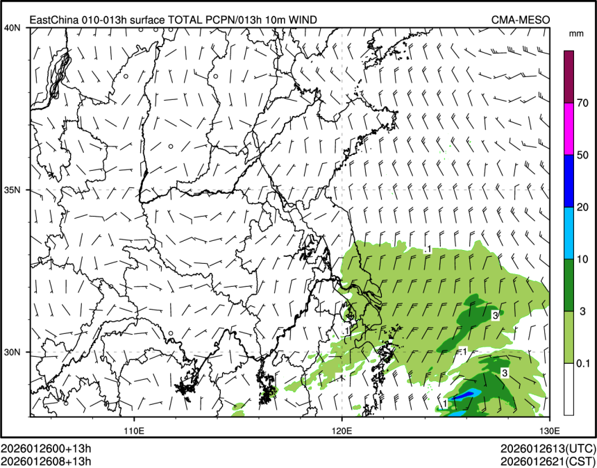 01/26 08时 +013小时