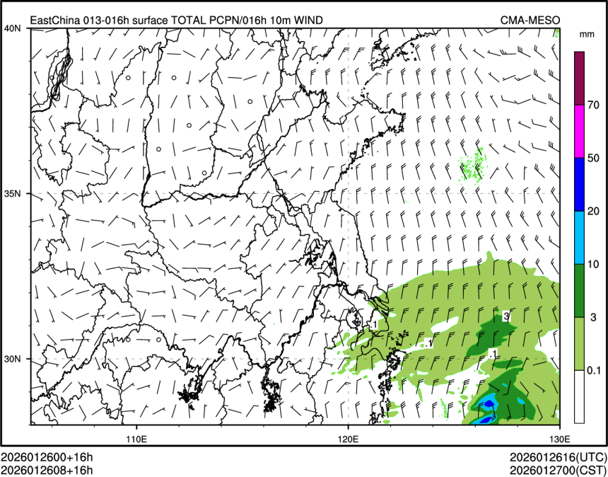 01/26 08时 +016小时