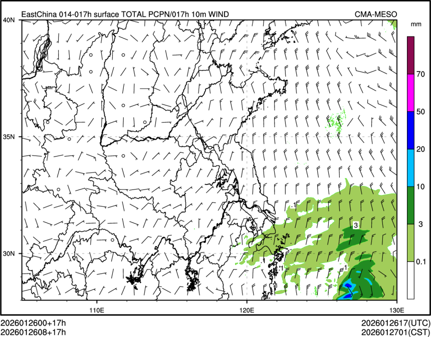 01/26 08时 +017小时