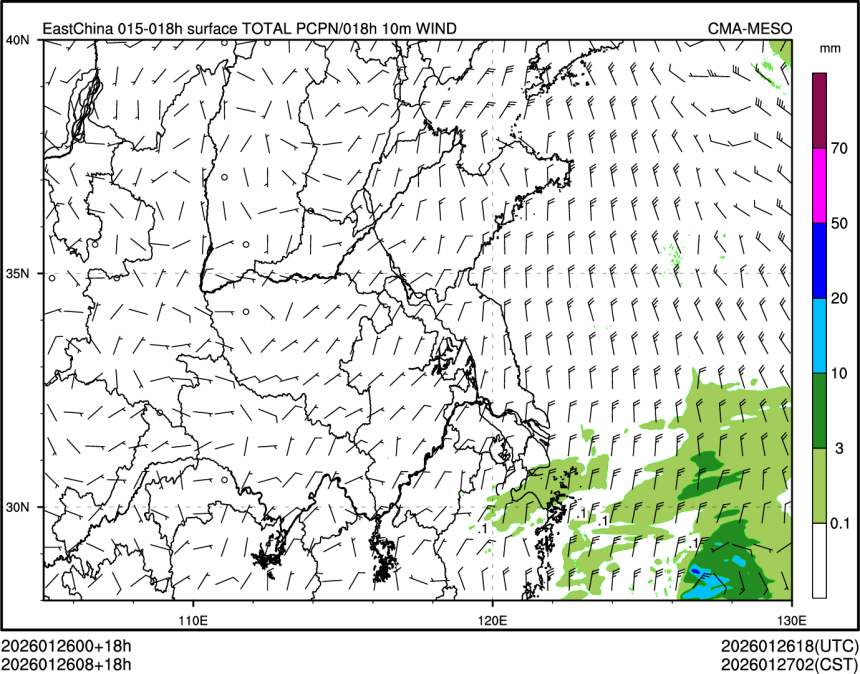 01/26 08时 +018小时