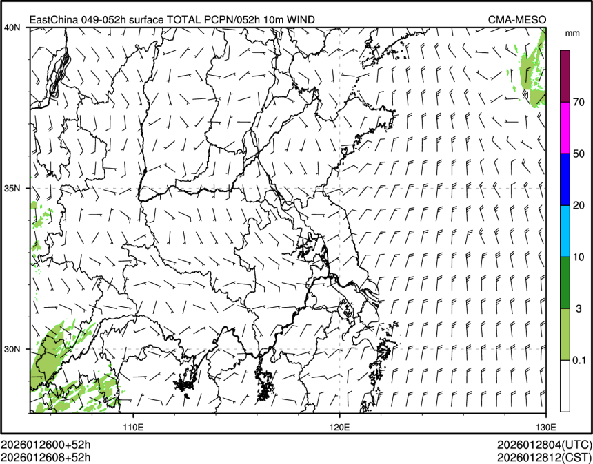 01/26 08时 +052小时