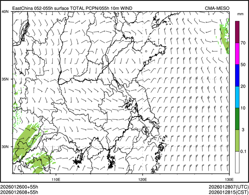 01/26 08时 +055小时