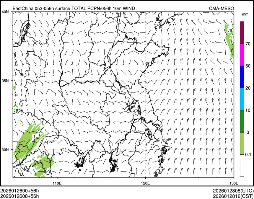 01/26 08时 +056小时