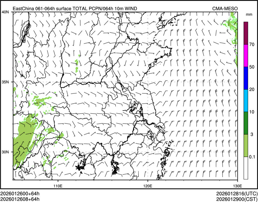 01/26 08时 +064小时