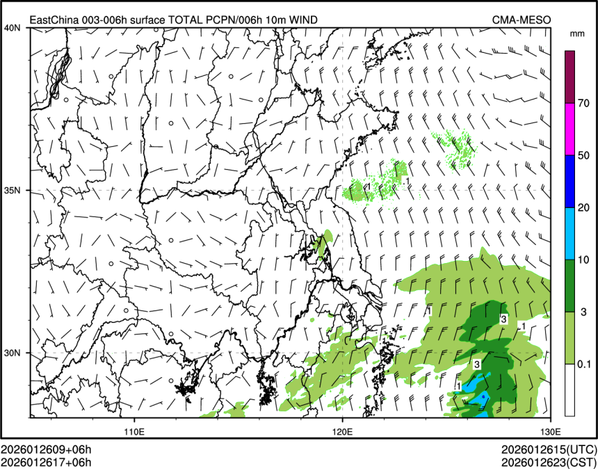 01/26 17时 +006小时