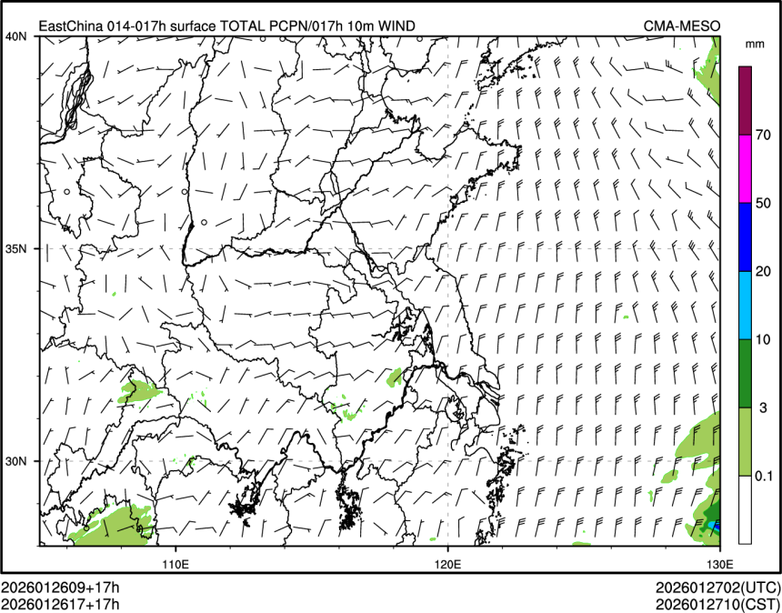 01/26 17时 +017小时