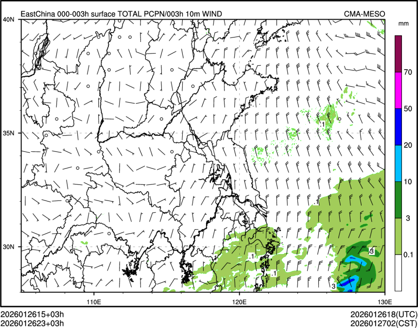 01/26 23时 +003小时