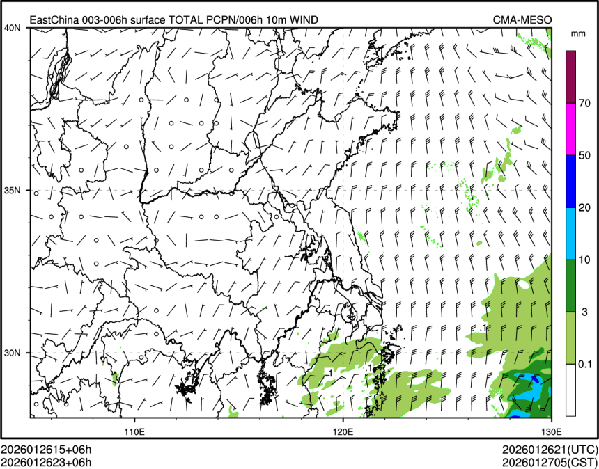 01/26 23时 +006小时