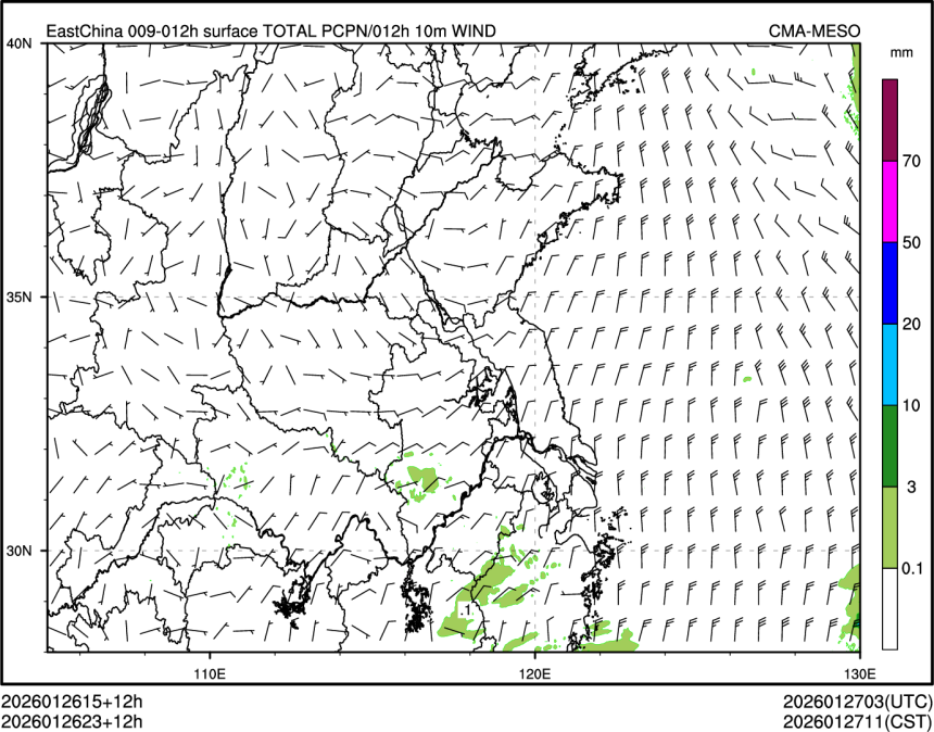 01/26 23时 +012小时