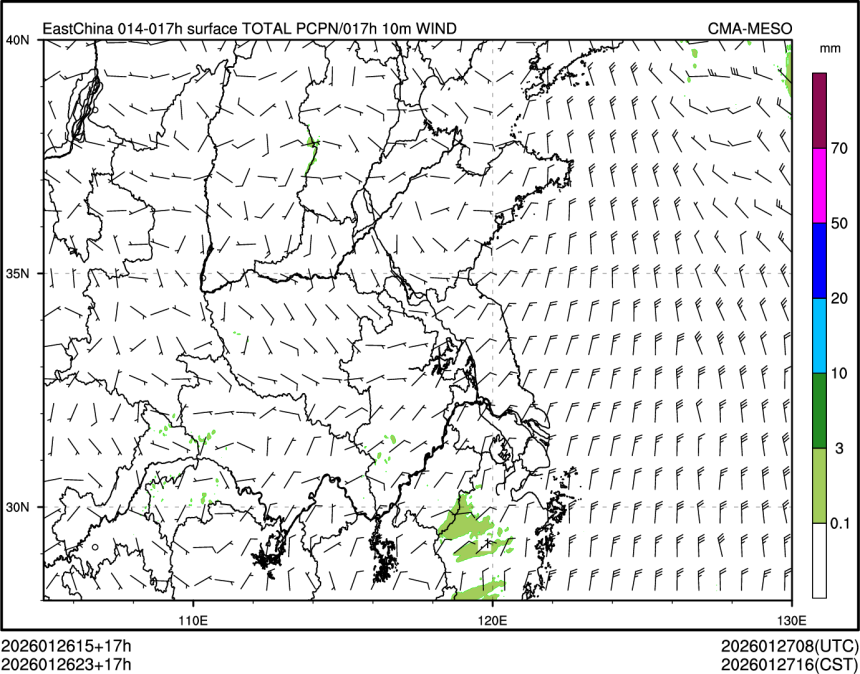01/26 23时 +017小时