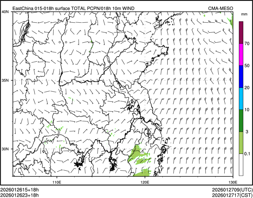 01/26 23时 +018小时
