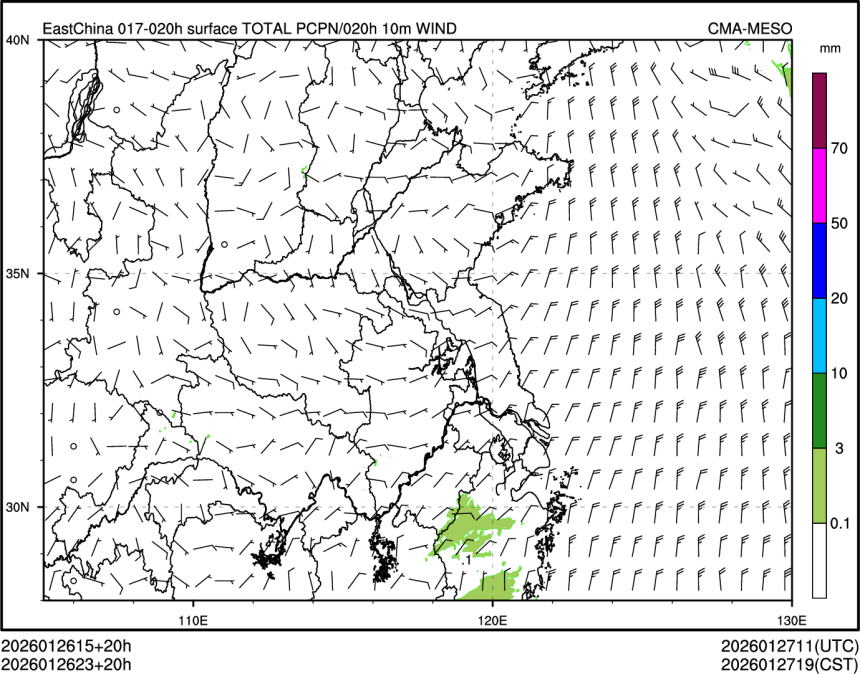 01/26 23时 +020小时