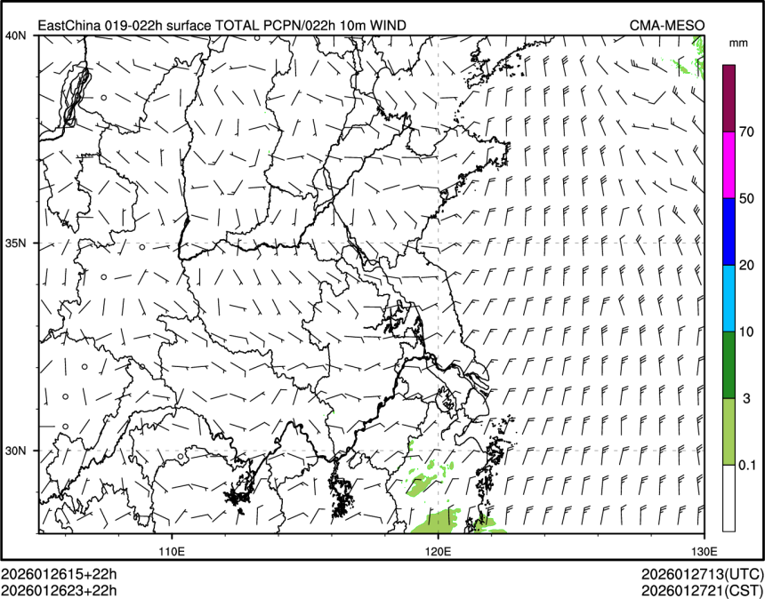 01/26 23时 +022小时