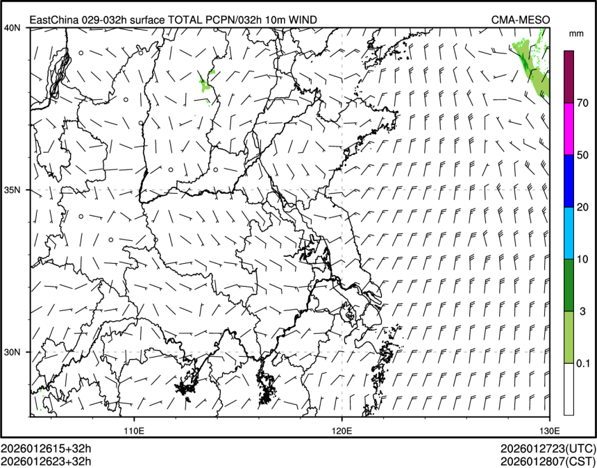 01/26 23时 +032小时