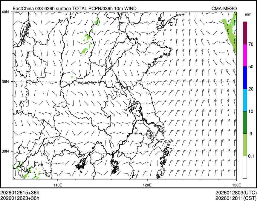 01/26 23时 +036小时