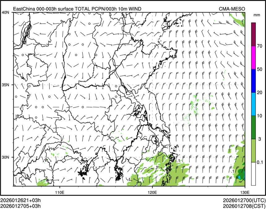 01/27 05时 +003小时