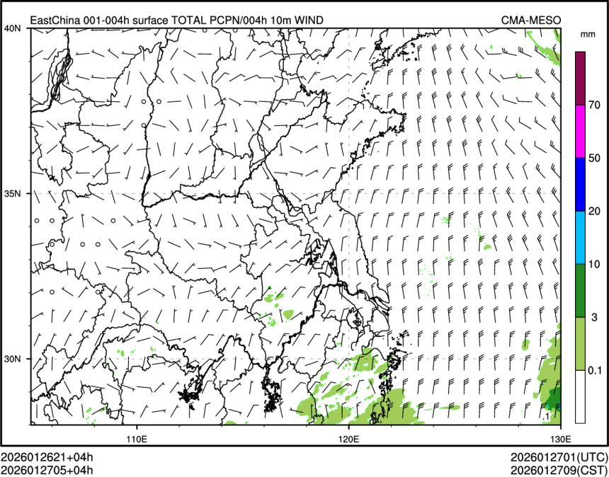 01/27 05时 +004小时