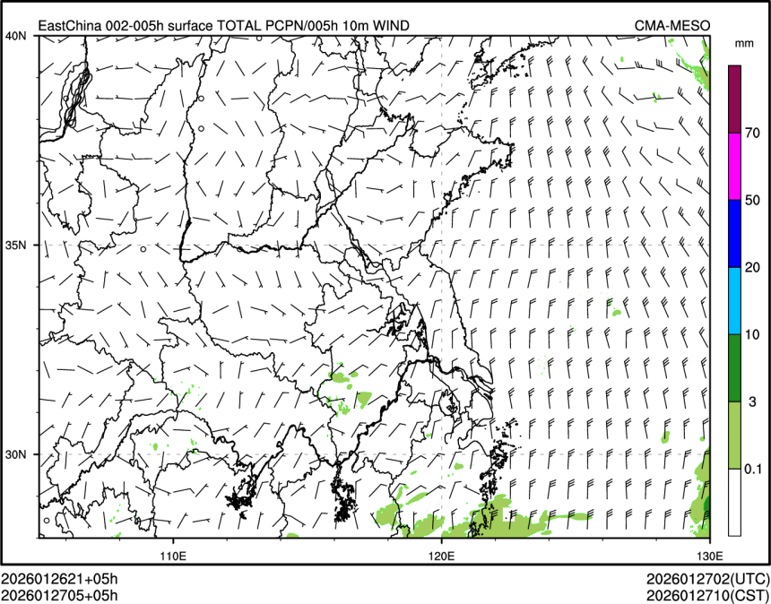01/27 05时 +005小时
