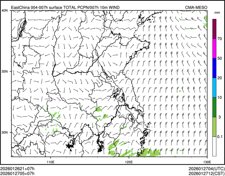 01/27 05时 +007小时