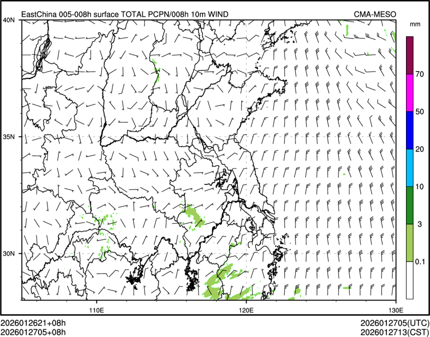 01/27 05时 +008小时