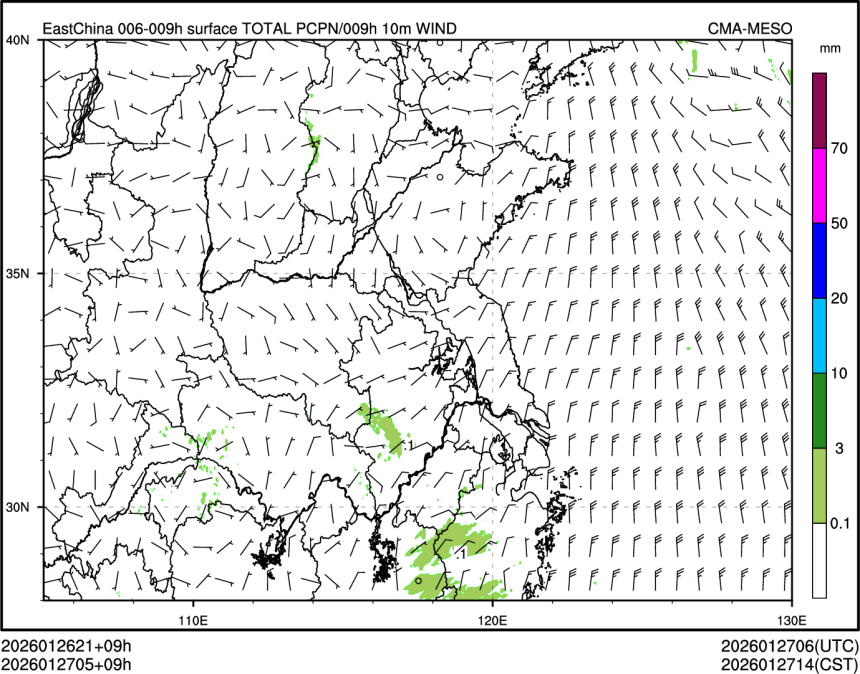 01/27 05时 +009小时