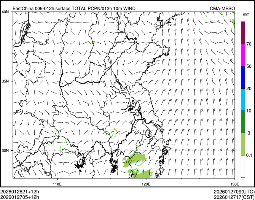 01/27 05时 +012小时