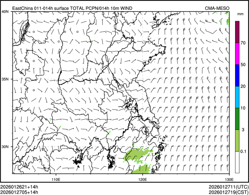 01/27 05时 +014小时