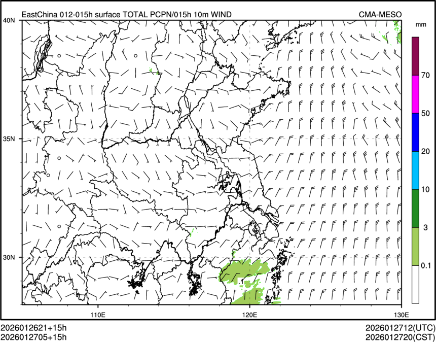 01/27 05时 +015小时