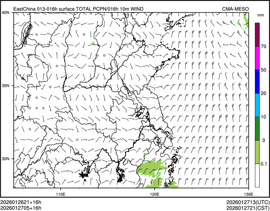 01/27 05时 +016小时