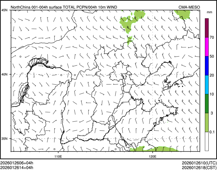 01/26 14时 +004小时