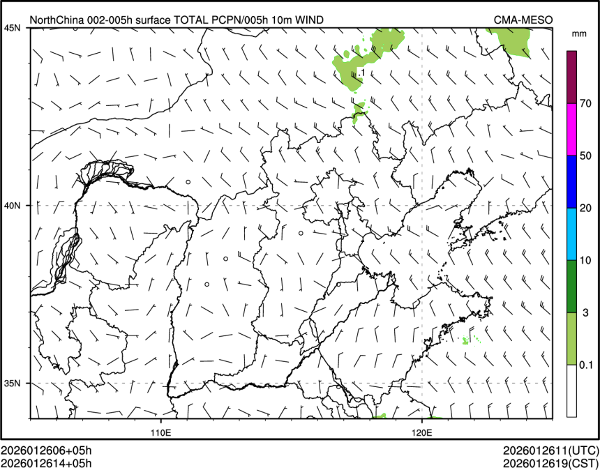01/26 14时 +005小时
