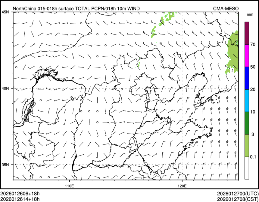 01/26 14时 +018小时