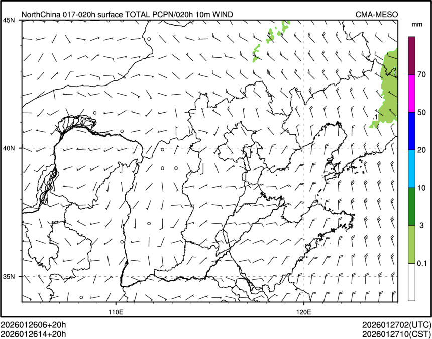 01/26 14时 +020小时